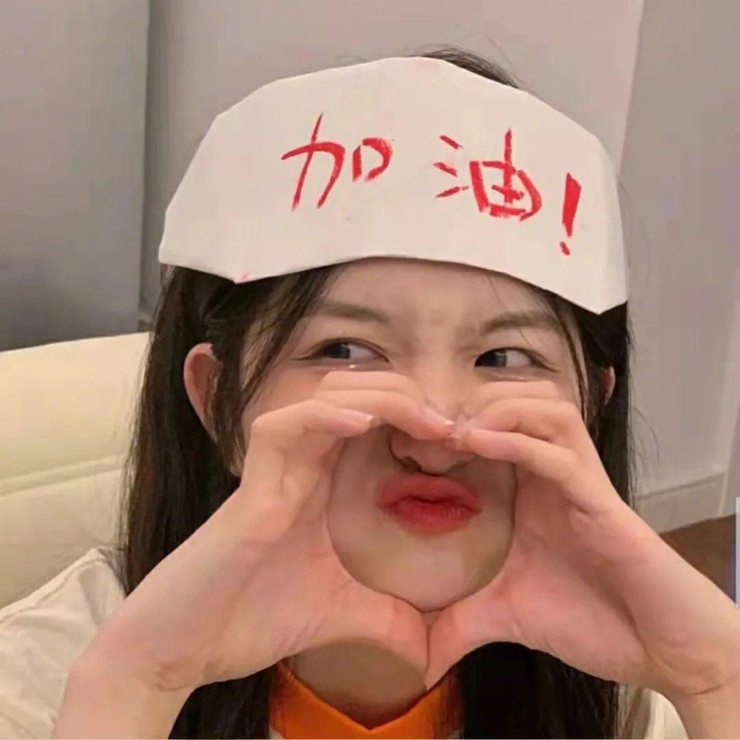 进击的皇后之真假皇后