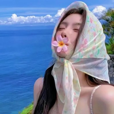 香闺荡妇